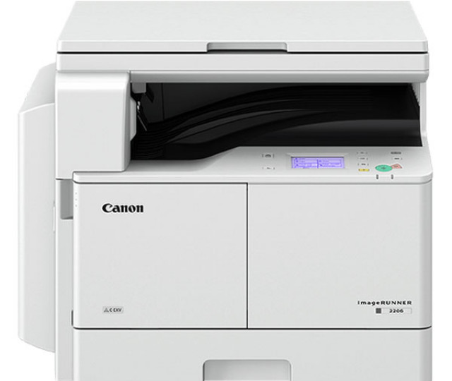 Картриджі для принтера Canon iR2206