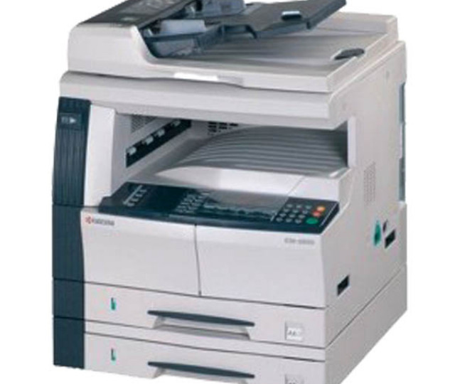 Картриджи для принтера Kyocera KM-2550