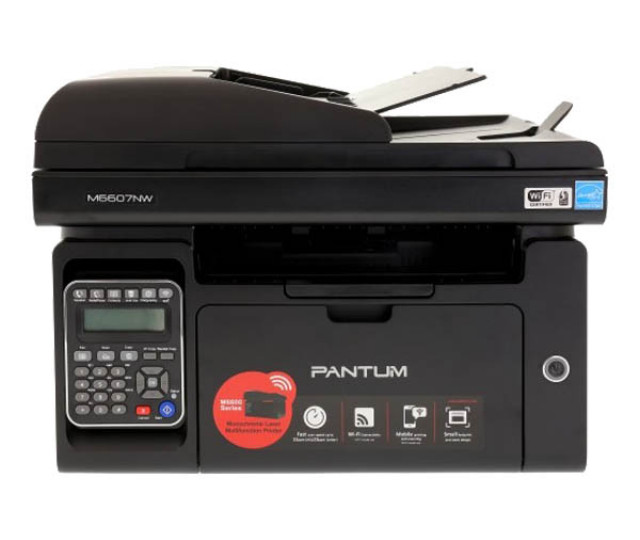 Картриджи для принтера Pantum M6607NW