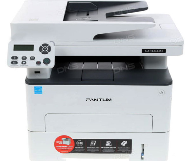 Картриджі для принтера Pantum M7100DN