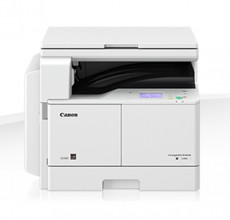 Купити Картриджі для принтера Canon iR2204