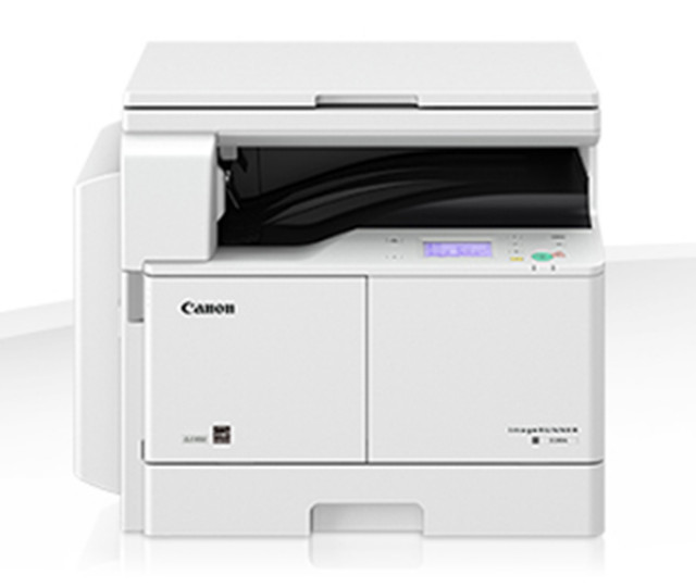 Картриджі для принтера Canon iR2204