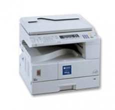 Купить  Gestetner DSm618