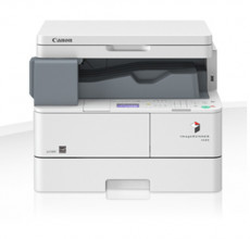 Купити Картриджі для принтера Canon iR1435