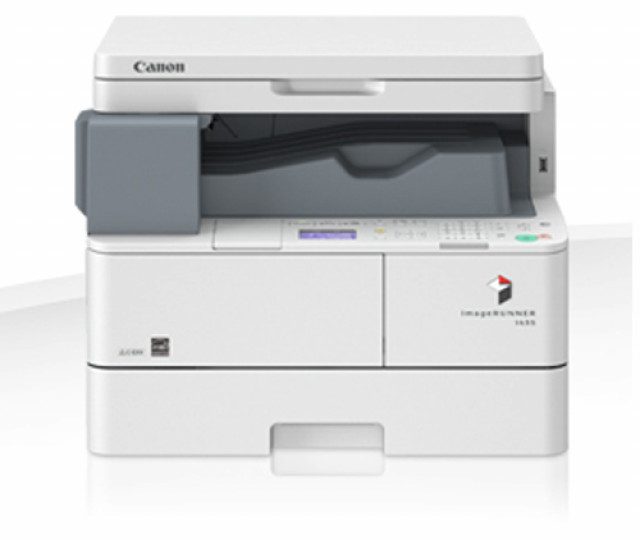 Картриджі для принтера Canon iR1435