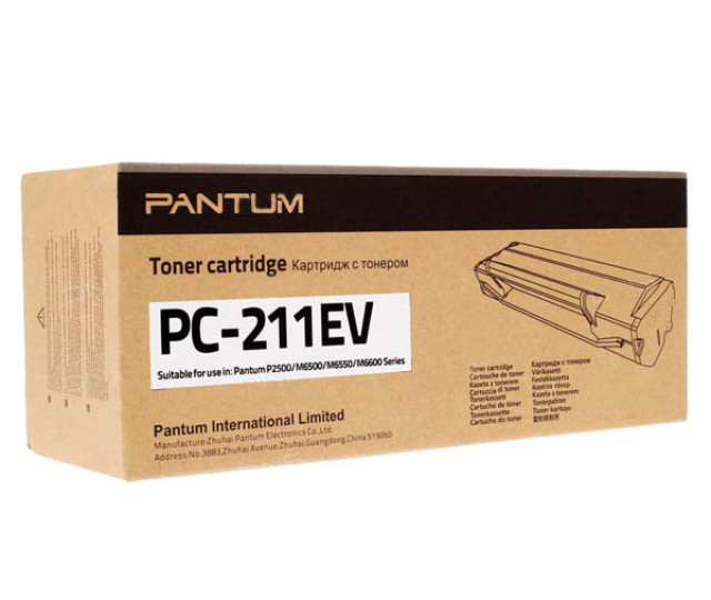 Картридж Pantum PC-211EV для принтера P2200, P2207, P2507, M6500, M6500W, M6607NW