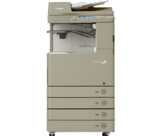 Картриджі для принтера Canon IR4025i