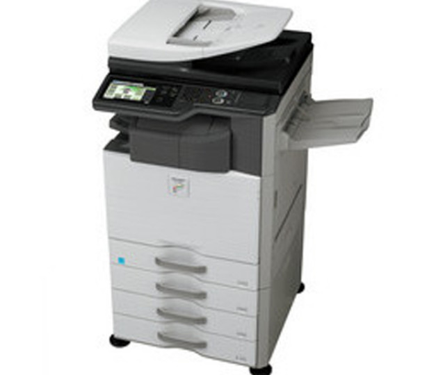 Картриджи для принтера Sharp MX-2310U