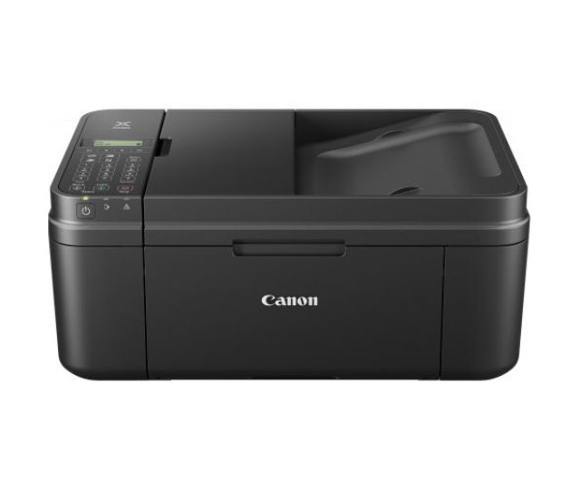 Картриджи для принтера Canon Pixma Ink Efficiency E484