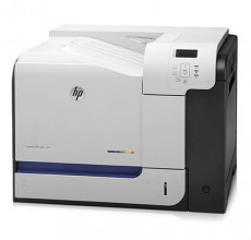 Купити Картриджі для принтера HP LJ Enterprise 500 color M551dn