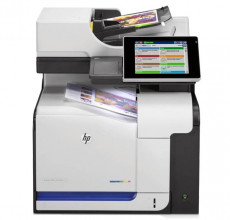Купити Картриджі для принтера HP LJ Pro 500 color M575dn