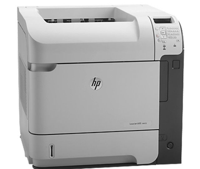 Картриджи для принтера HP LaserJet M603n
