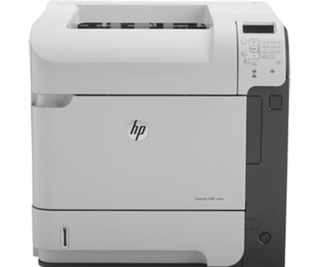 Картриджи для принтера HP LaserJet M603dn