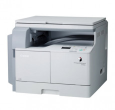 Купити Картриджі для принтера Canon iR2202