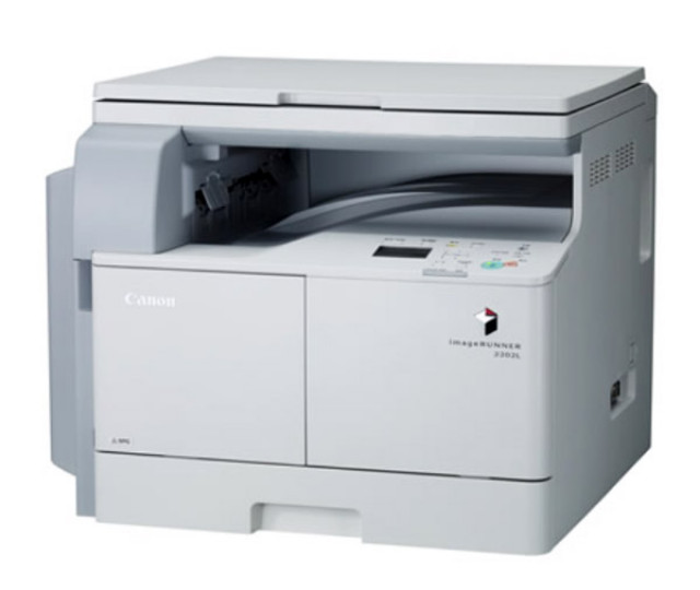 Картриджі для принтера Canon iR2202