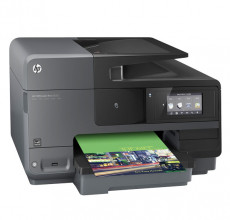 Купити Картриджі для принтера HP Officejet Pro 8620