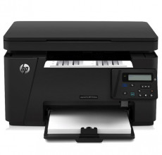 Купити Картриджі для принтера HP LaserJet Pro M125nw