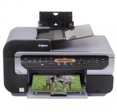 Купити Картриджі для принтера Canon PIXMA MP530