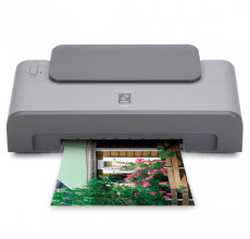 Купити Картриджі для принтера Canon PIXMA iP1700