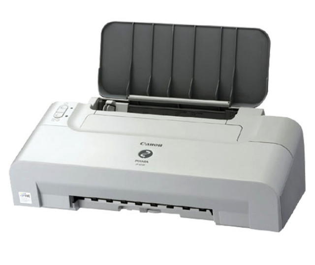 Картриджи для принтера Canon PIXMA iP1200