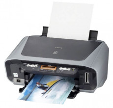 Купити Картриджі для принтера Canon PIXMA MP180