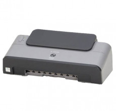 Купити Картриджі для принтера Canon PIXMA iP2200