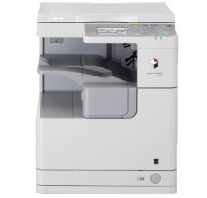 Купить  Canon iR2520
