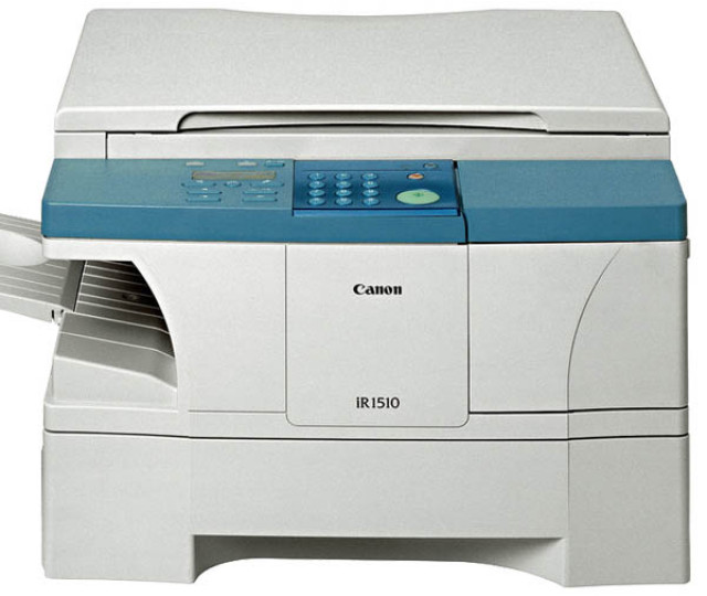 Картриджи для принтера Canon iR1530