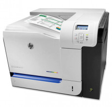 Купити Картриджі для принтера HP LJ Enterprise 500 color M551n