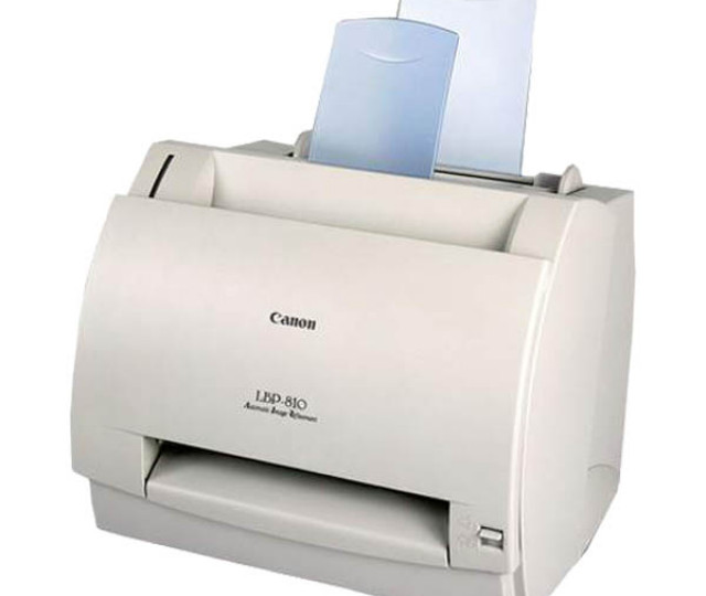 Картриджи для принтера Canon LBP-810