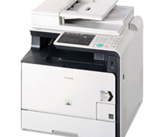 Картриджи для принтера Canon i-Sensys MF8550Cdn