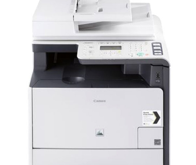 Картриджи для принтера Canon i-Sensys MF8380Cdw
