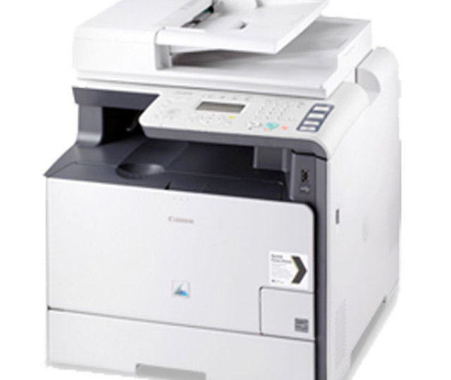 Картриджи для принтера Canon i-Sensys MF8360Cdn