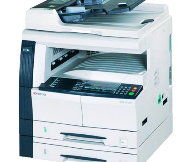Картриджи для принтера Kyocera KM-2020