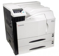 Купить  Kyocera FS-9520DN