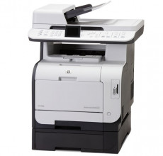 Купити Картриджі до принтера HP Color LaserJet CM2320fxi