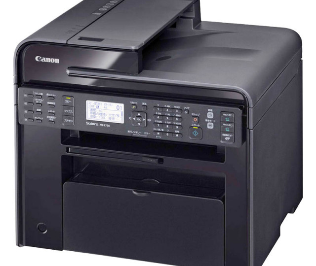 Картриджі для принтера Canon MF4750